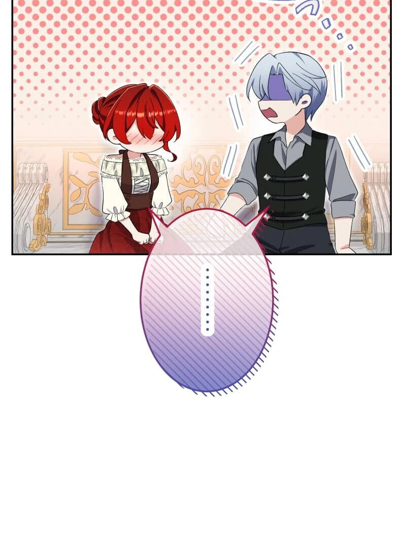 Did You Like Me? Chapter 27 - Page 85