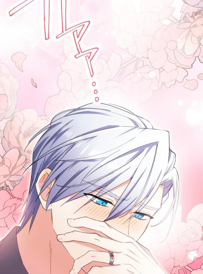 Did You Like Me? Chapter 27 - Page 87