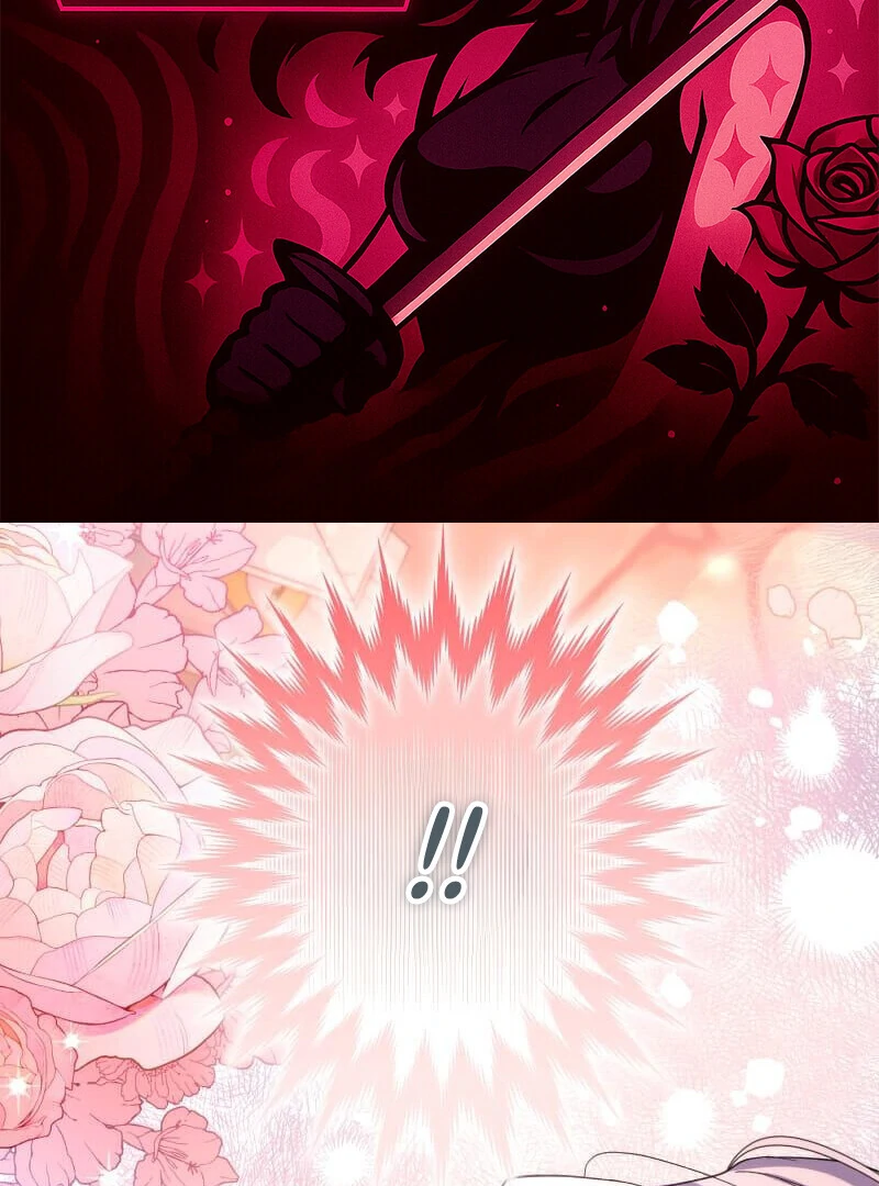 Did You Like Me? Chapter 28 - Page 2