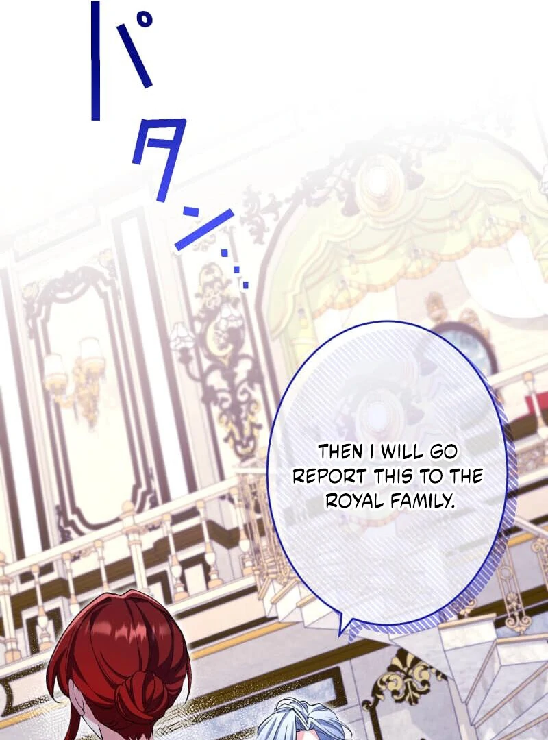 Did You Like Me? Chapter 28 - Page 115