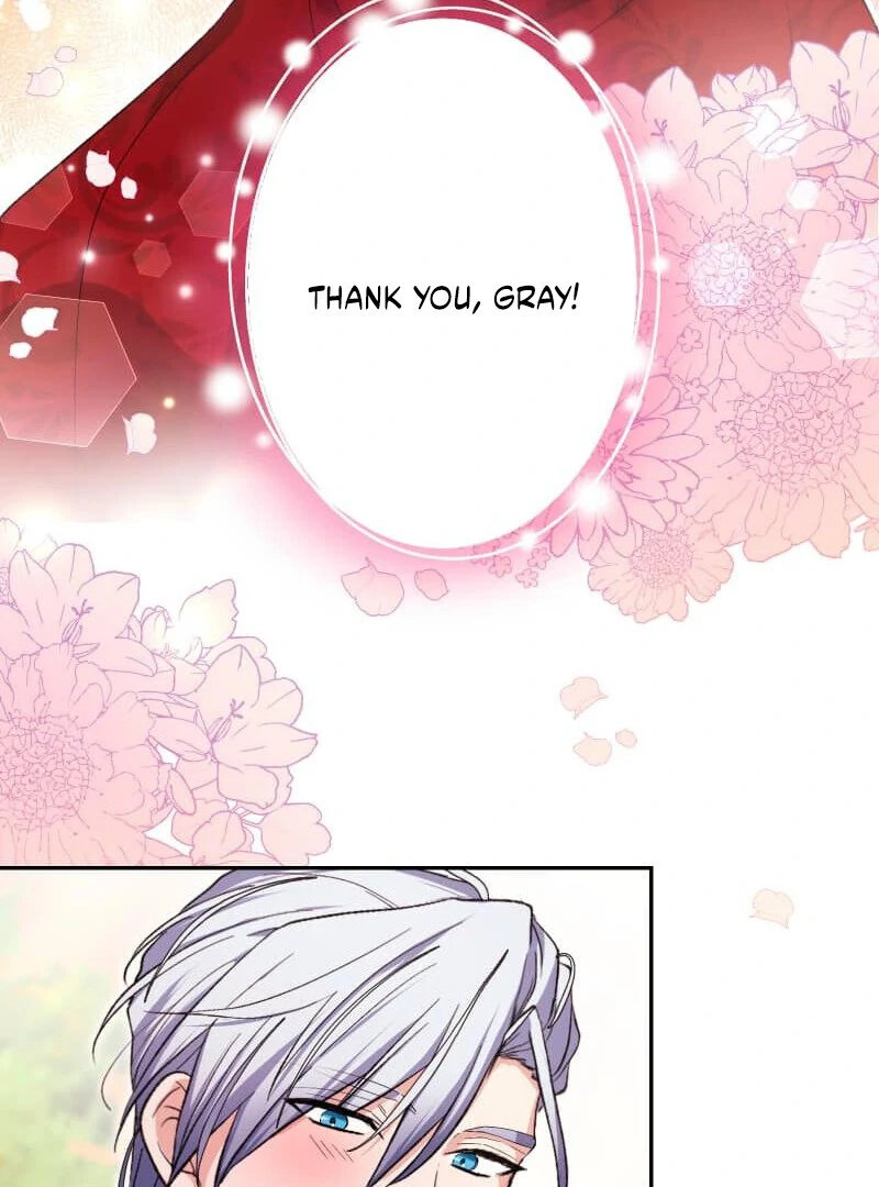 Did You Like Me? Chapter 28 - Page 22