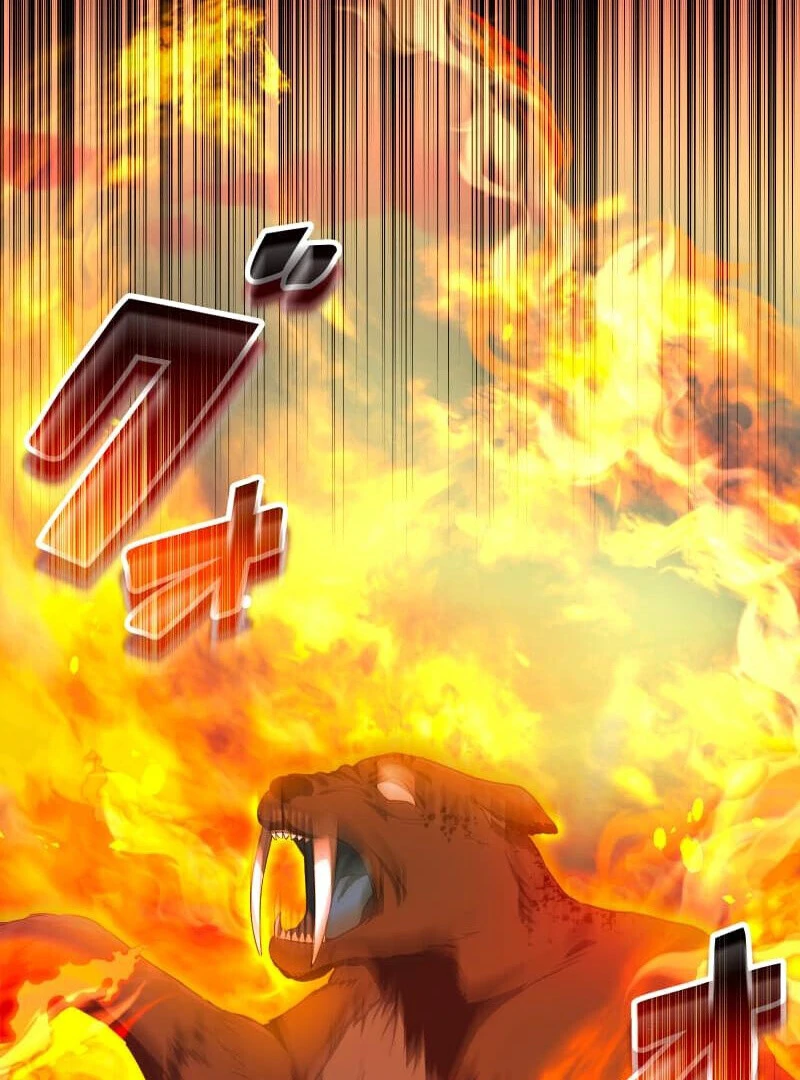 Did You Like Me? Chapter 28 - Page 46