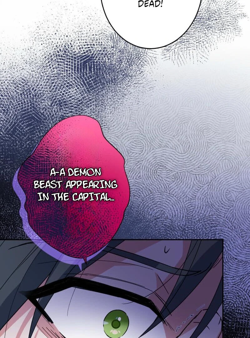 Did You Like Me? Chapter 28 - Page 87