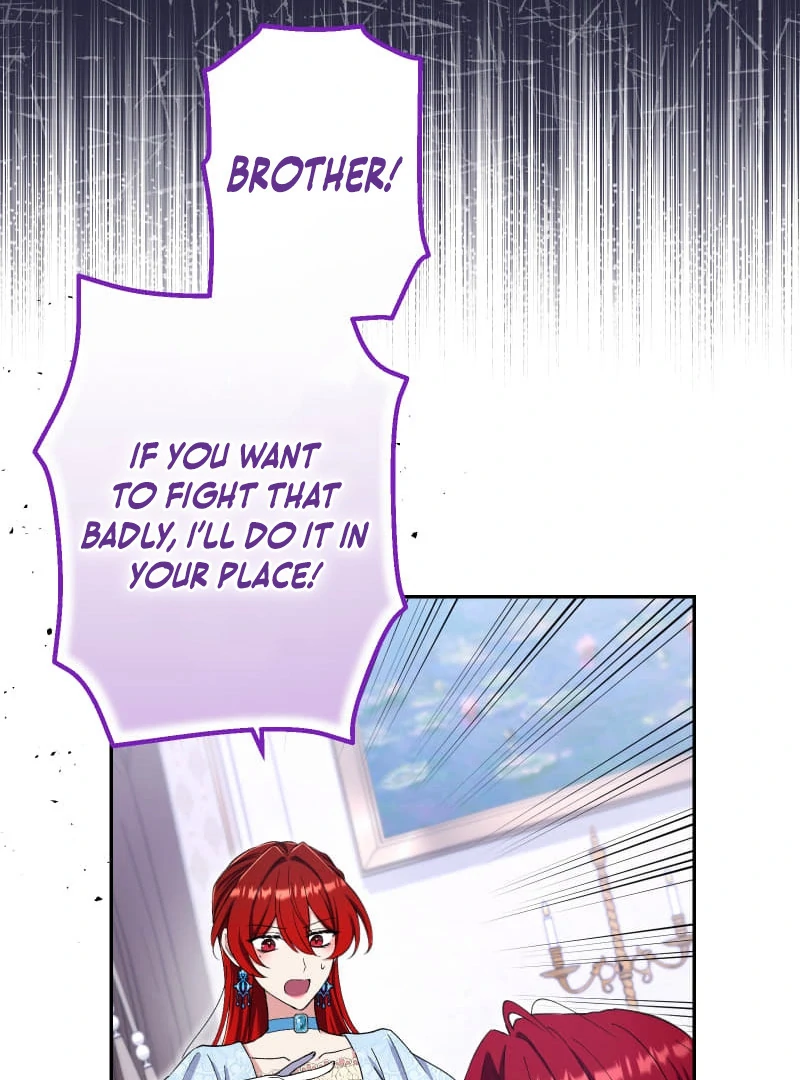 Did You Like Me? Chapter 29 - Page 107