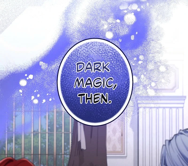 Did You Like Me? Chapter 29 - Page 71