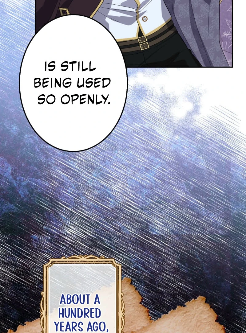 Did You Like Me? Chapter 29 - Page 76