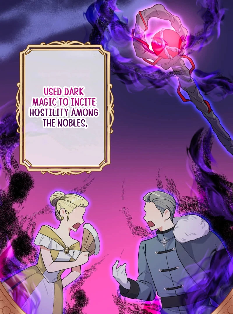 Did You Like Me? Chapter 29 - Page 79