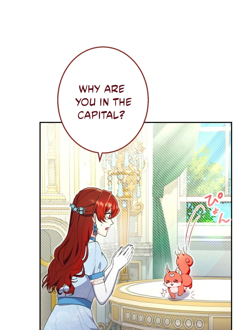 Did You Like Me? Chapter 29 - Page 9