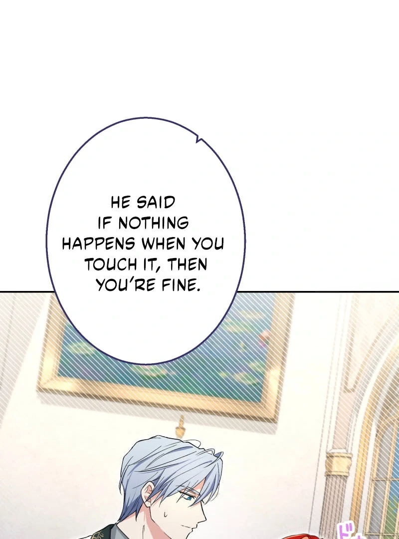 Did You Like Me? Chapter 29 - Page 86