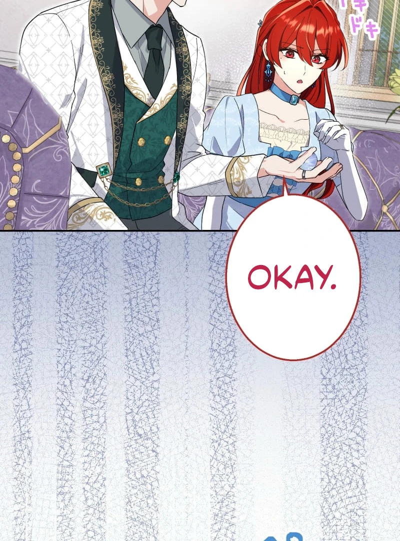 Did You Like Me? Chapter 29 - Page 87