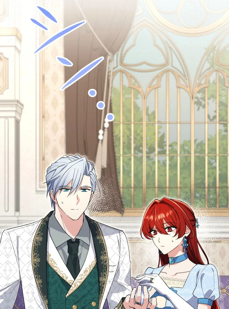 Did You Like Me? Chapter 29 - Page 89