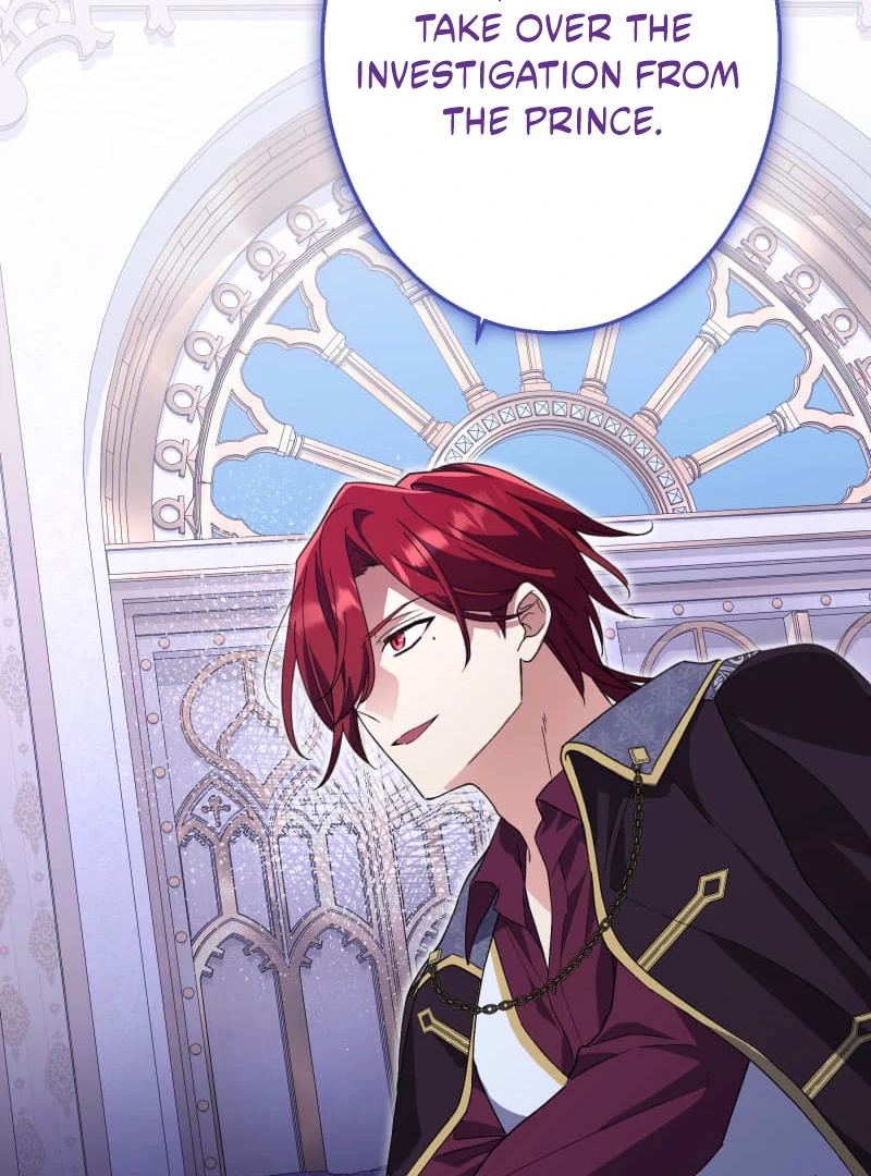 Did You Like Me? Chapter 29 - Page 92