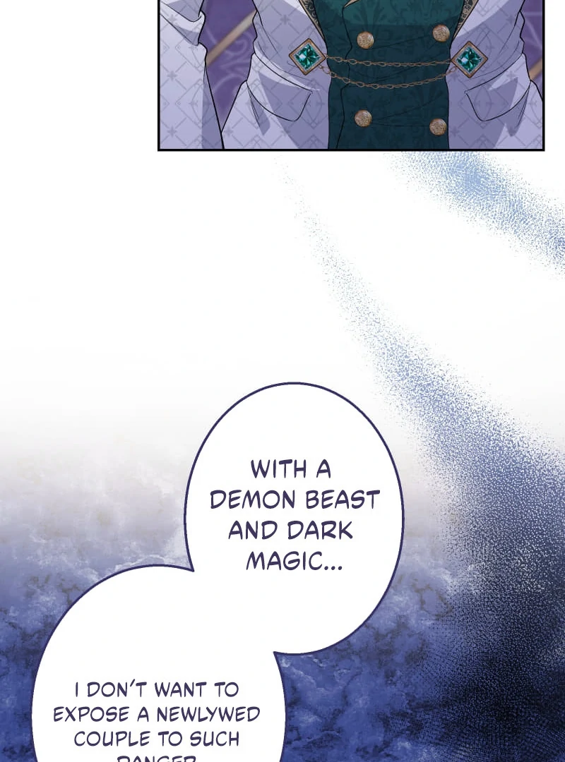 Did You Like Me? Chapter 29 - Page 95