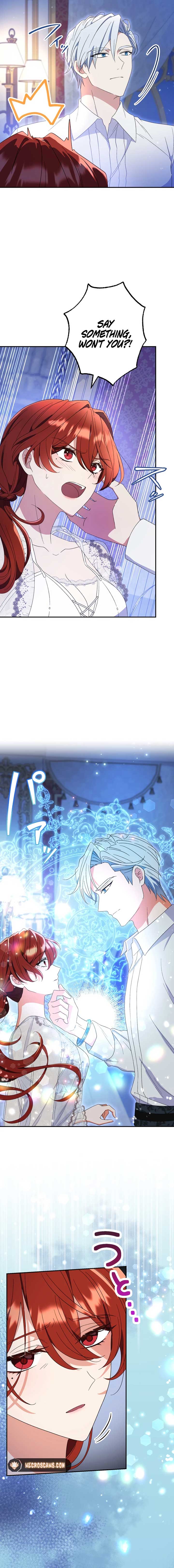 Did You Like Me? Chapter 3 - Page 2