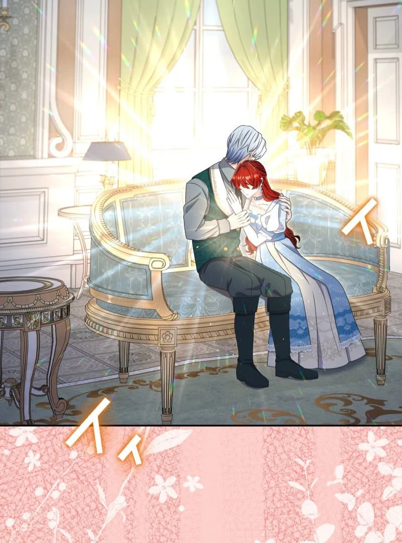 Did You Like Me? Chapter 30 - Page 108