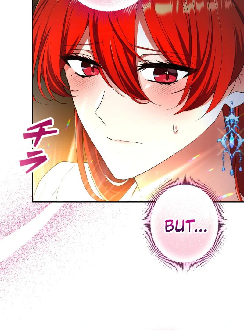 Did You Like Me? Chapter 30 - Page 111