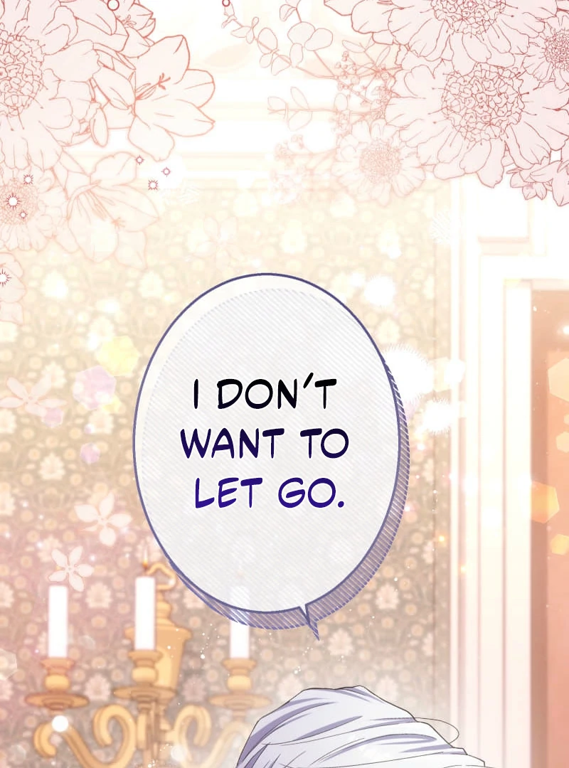 Did You Like Me? Chapter 30 - Page 122