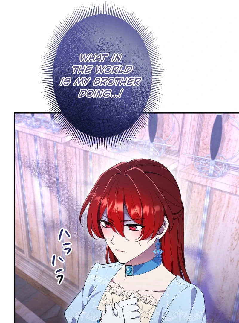 Did You Like Me? Chapter 30 - Page 25