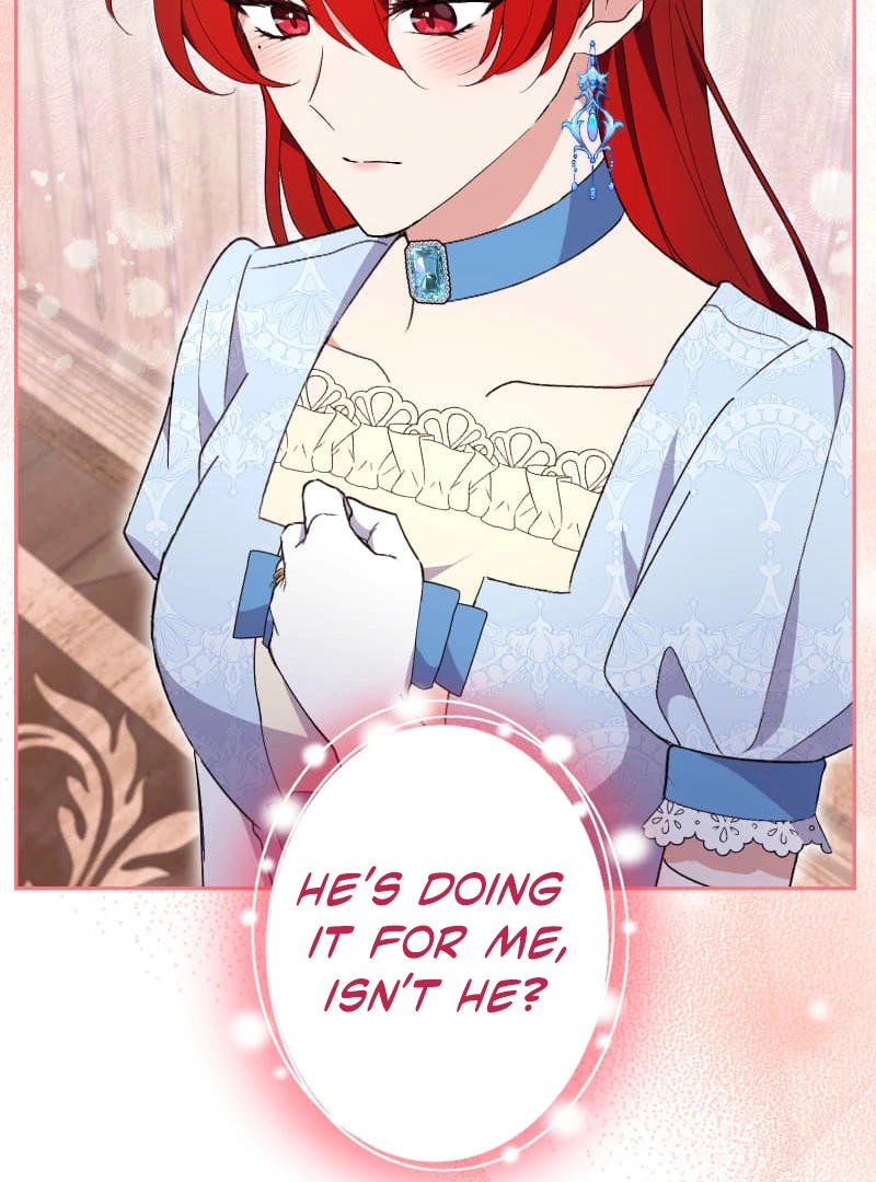 Did You Like Me? Chapter 30 - Page 31