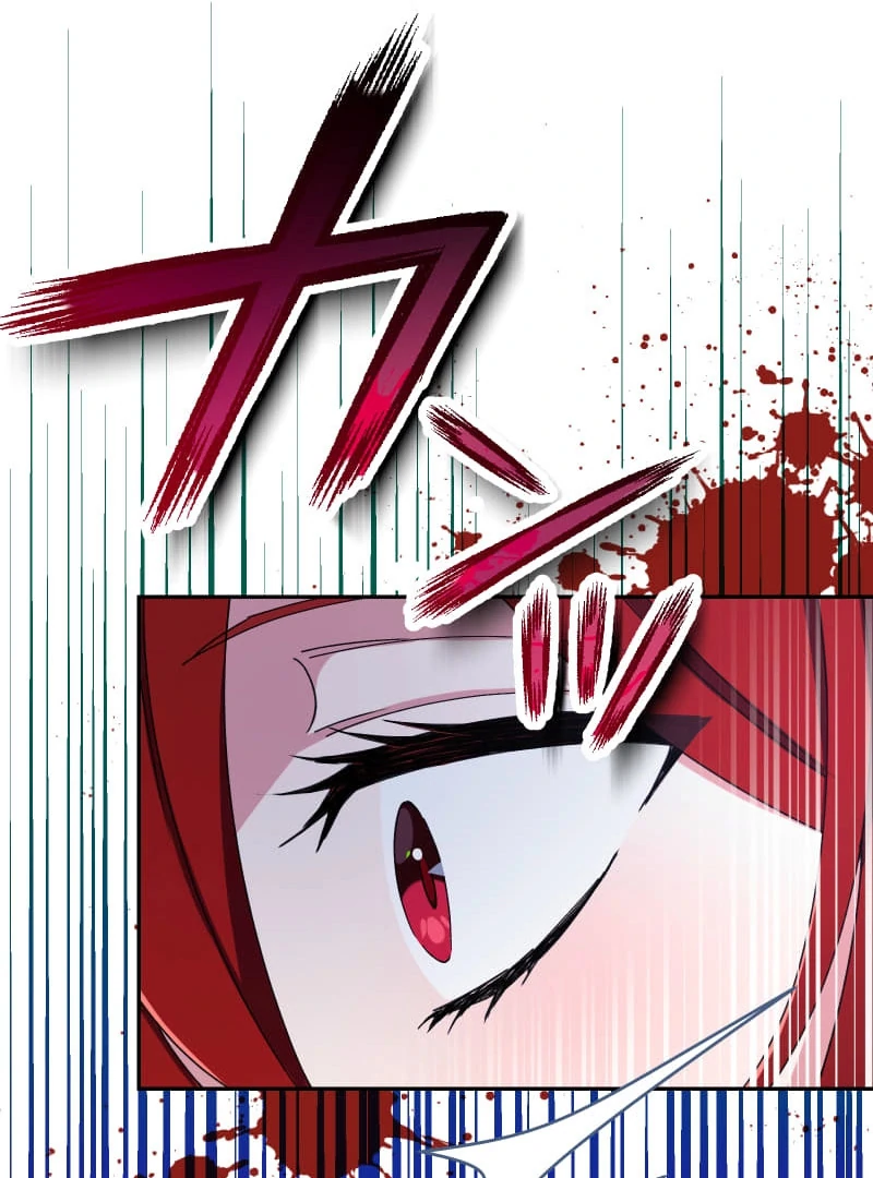 Did You Like Me? Chapter 30 - Page 35