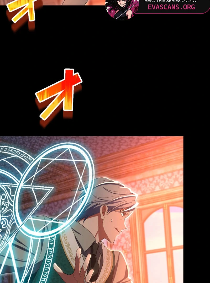 Did You Like Me? Chapter 30 - Page 41