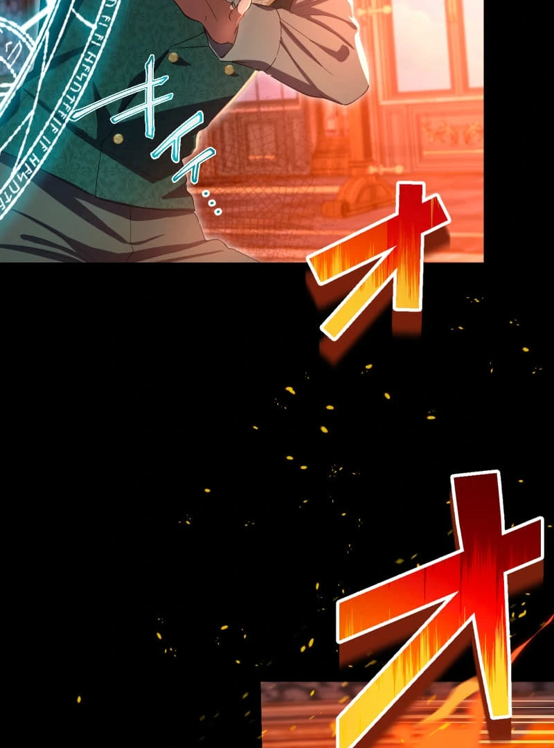 Did You Like Me? Chapter 30 - Page 42