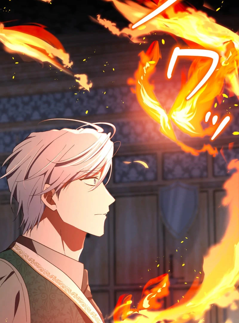 Did You Like Me? Chapter 30 - Page 46