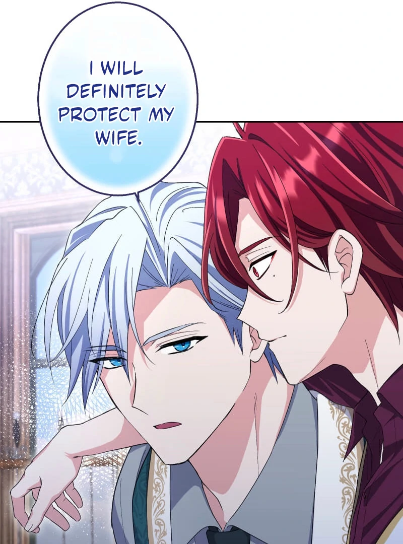 Did You Like Me? Chapter 30 - Page 61