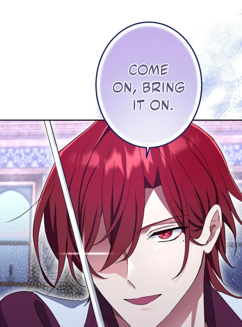 Did You Like Me? Chapter 30 - Page 8