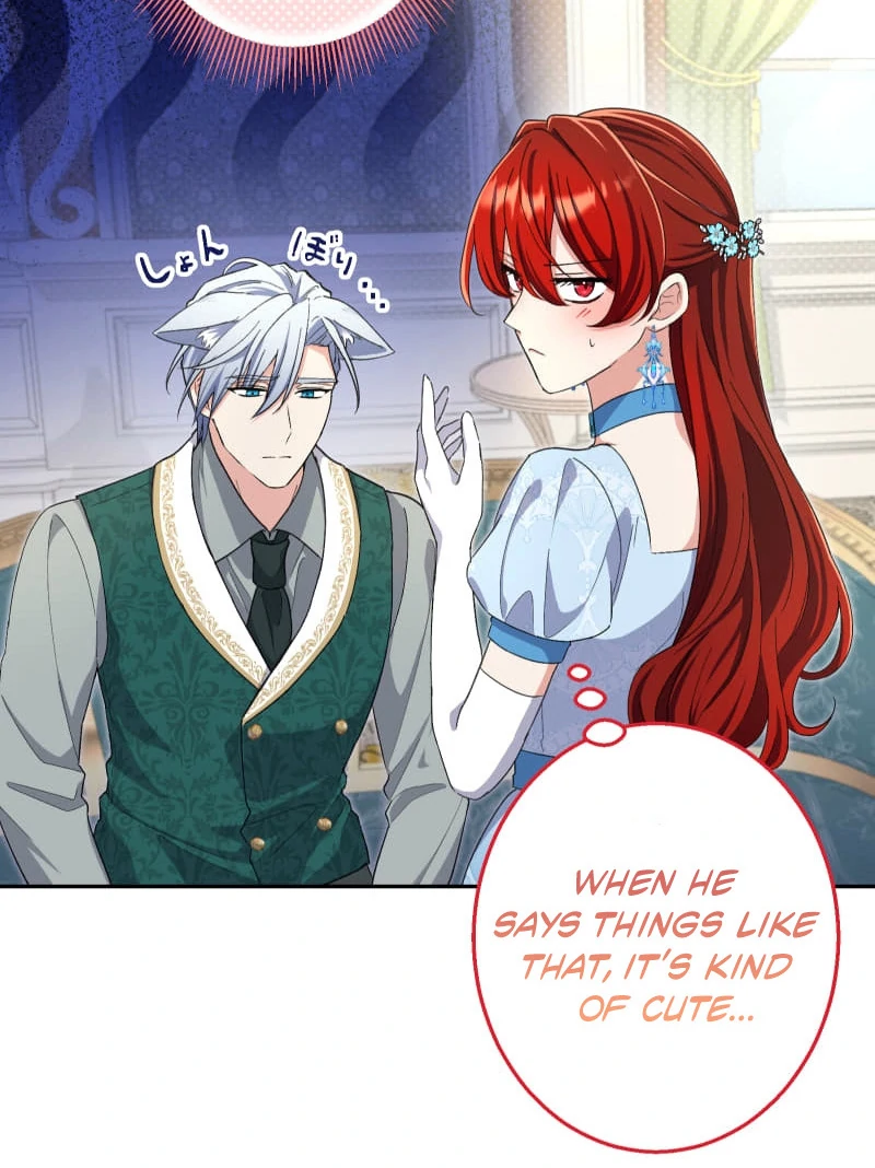 Did You Like Me? Chapter 30 - Page 74