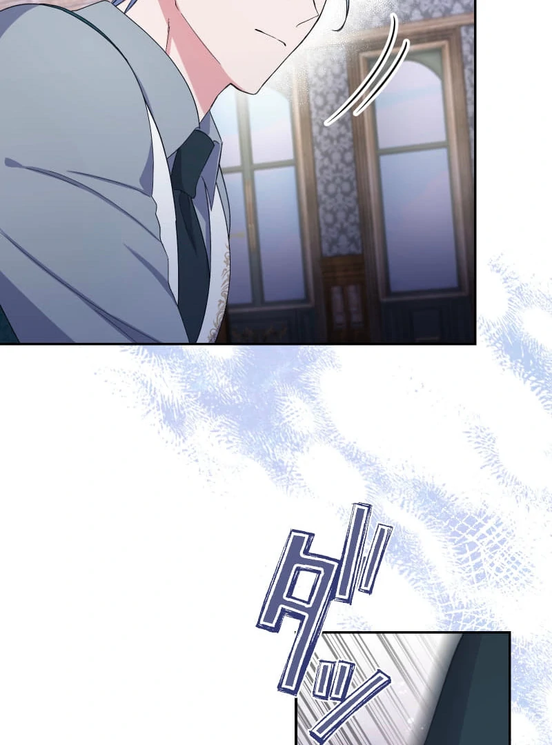 Did You Like Me? Chapter 30 - Page 10