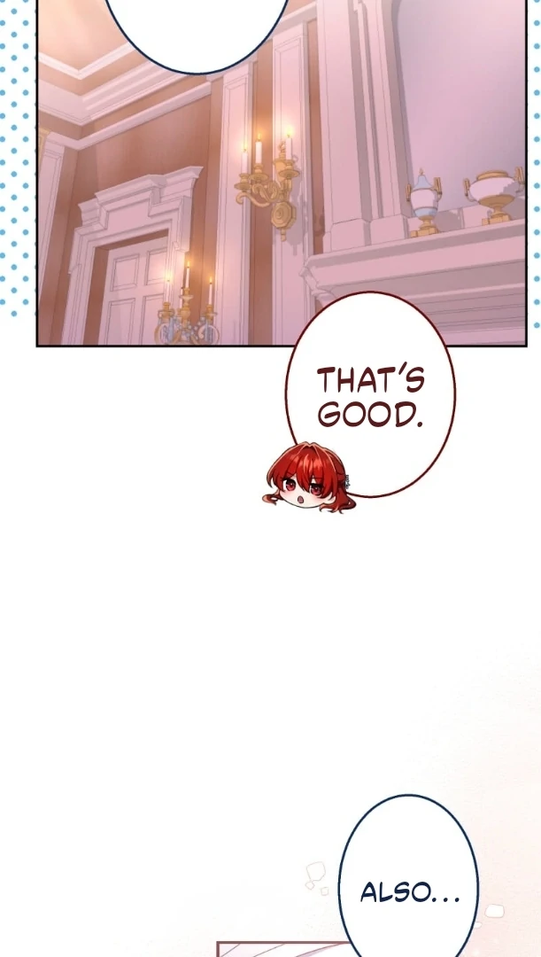 Did You Like Me? Chapter 31 - Page 17