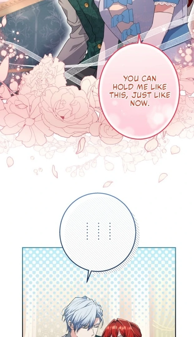 Did You Like Me? Chapter 31 - Page 25
