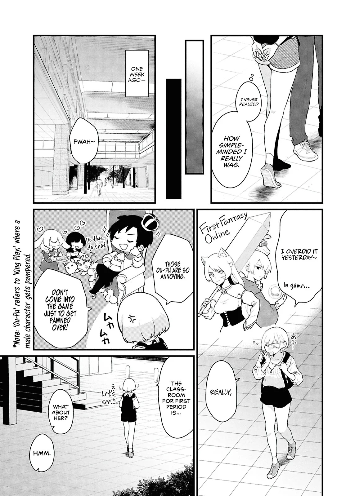 Did You Think You Could Live Normally Even in a World With a 1:5 Male-To-Female Ratio? Chapter 1 - Page 11