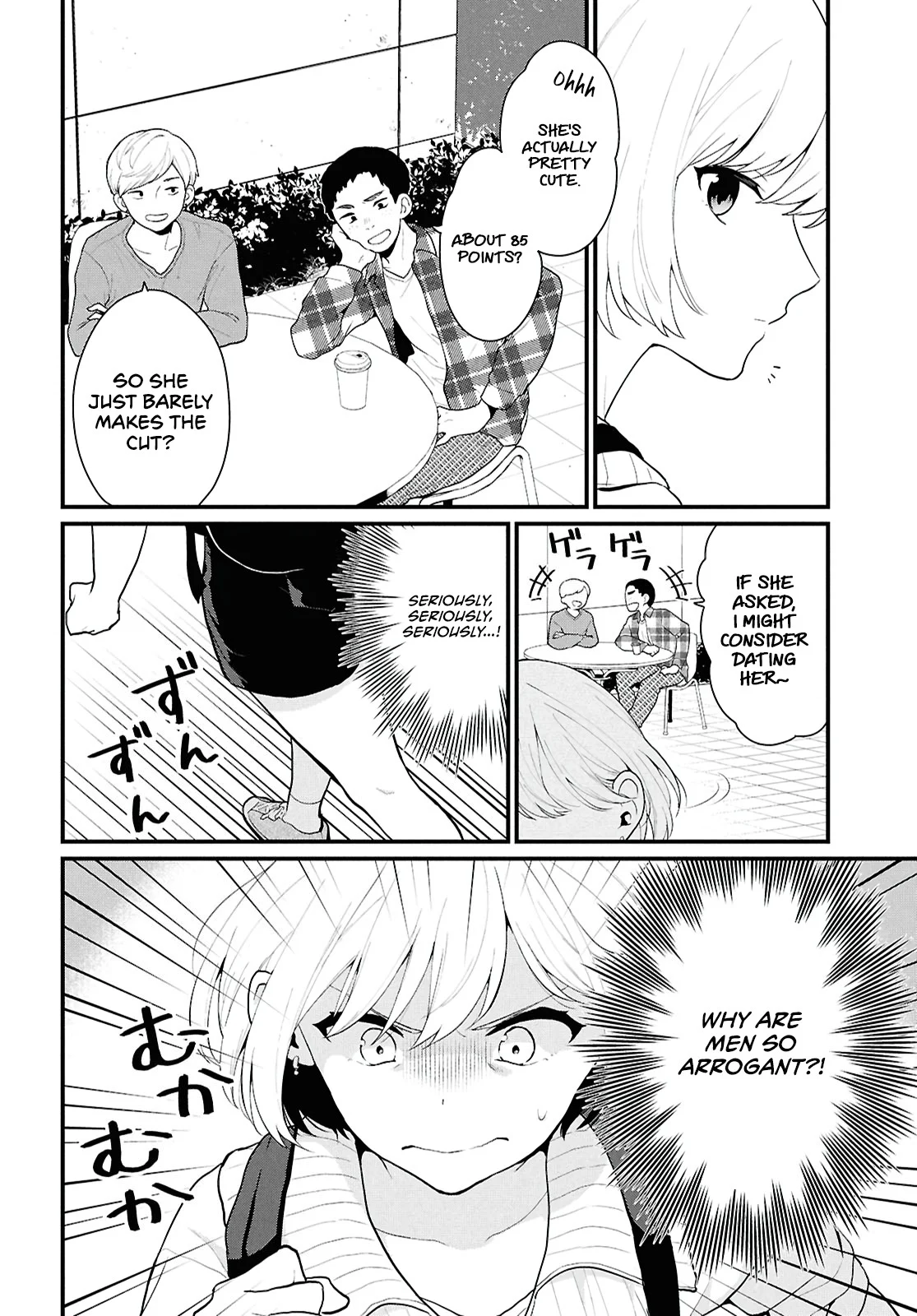Did You Think You Could Live Normally Even in a World With a 1:5 Male-To-Female Ratio? Chapter 1 - Page 12