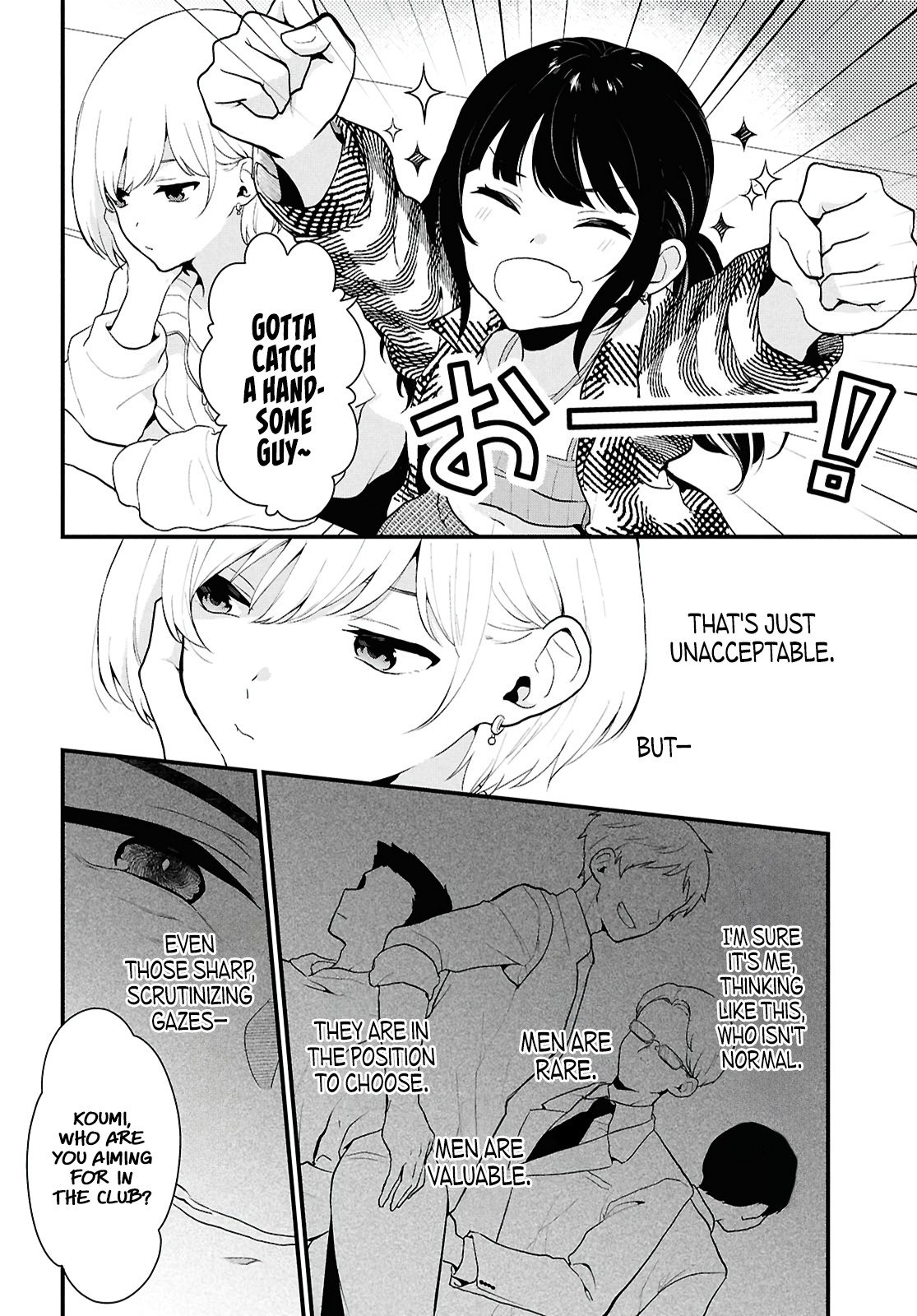 Did You Think You Could Live Normally Even in a World With a 1:5 Male-To-Female Ratio? Chapter 1 - Page 16