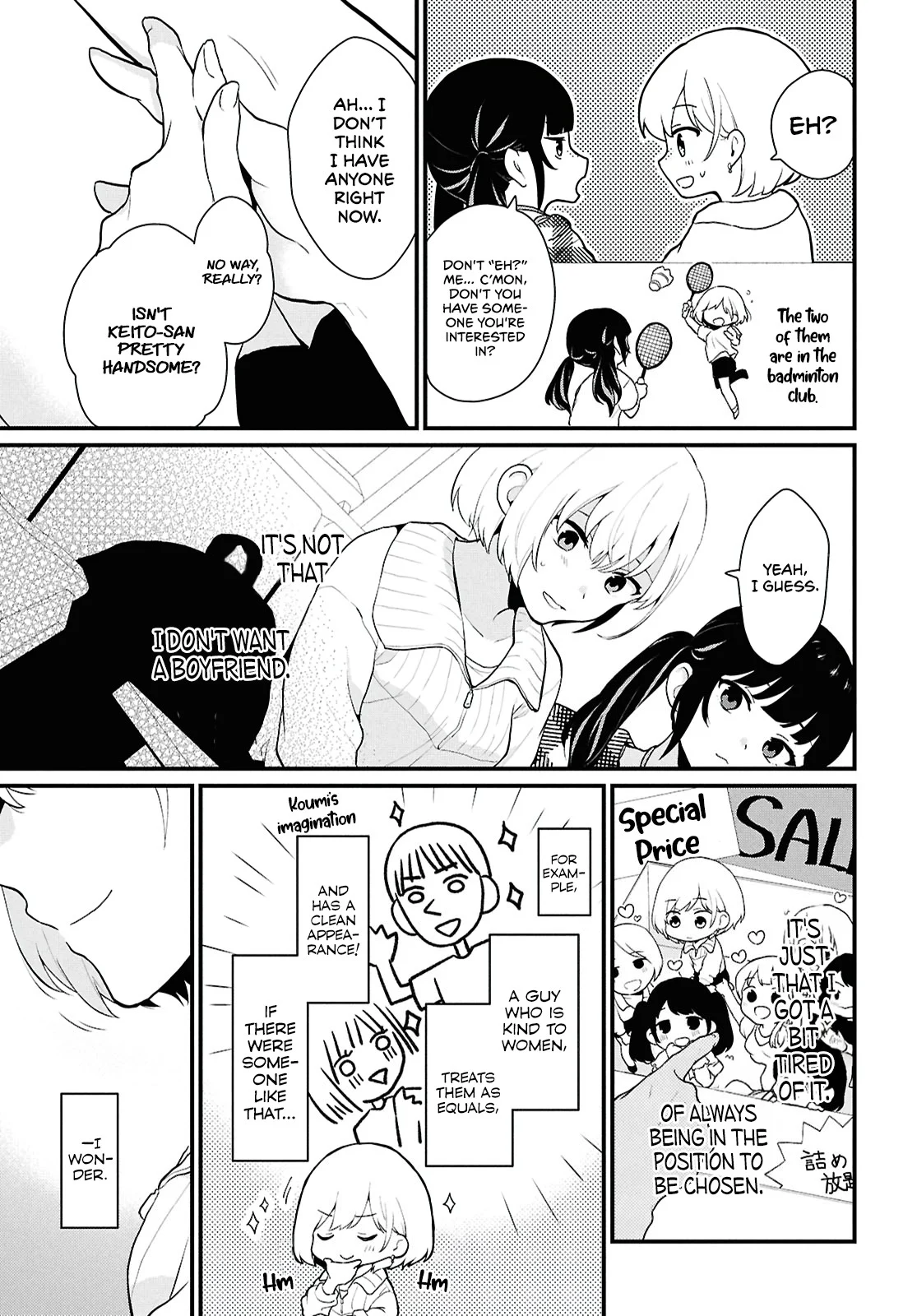 Did You Think You Could Live Normally Even in a World With a 1:5 Male-To-Female Ratio? Chapter 1 - Page 17
