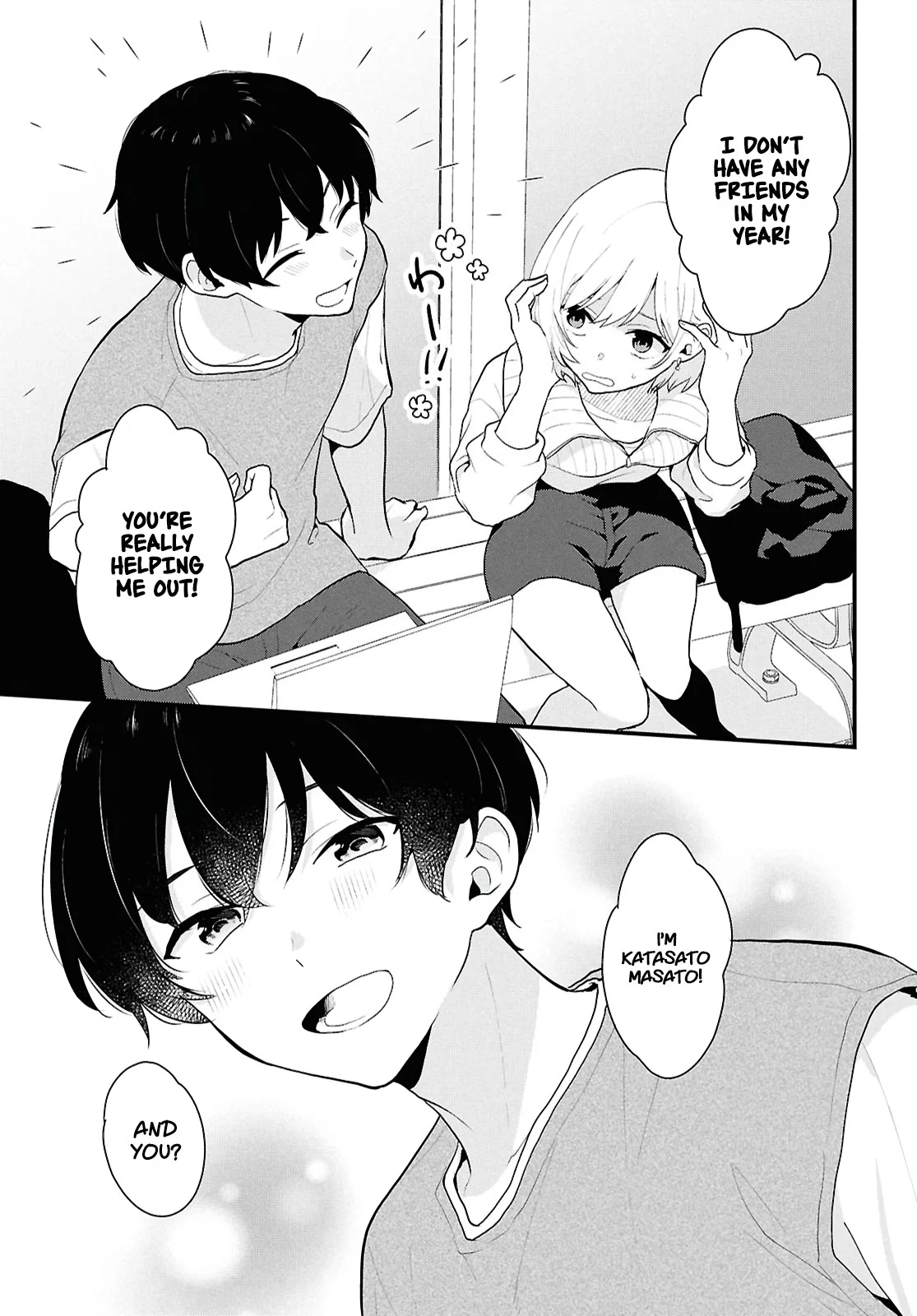 Did You Think You Could Live Normally Even in a World With a 1:5 Male-To-Female Ratio? Chapter 1 - Page 27