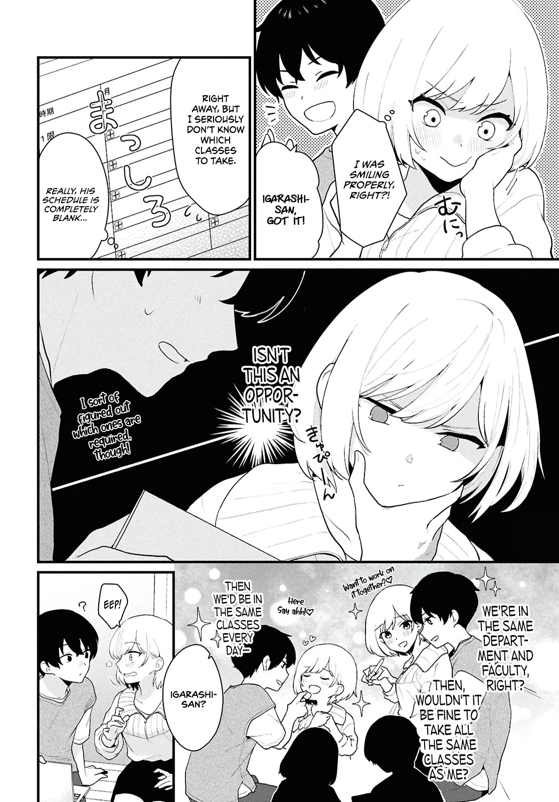 Did You Think You Could Live Normally Even in a World With a 1:5 Male-To-Female Ratio? Chapter 1 - Page 30