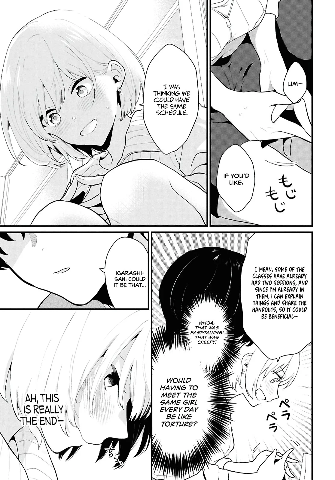 Did You Think You Could Live Normally Even in a World With a 1:5 Male-To-Female Ratio? Chapter 1 - Page 31