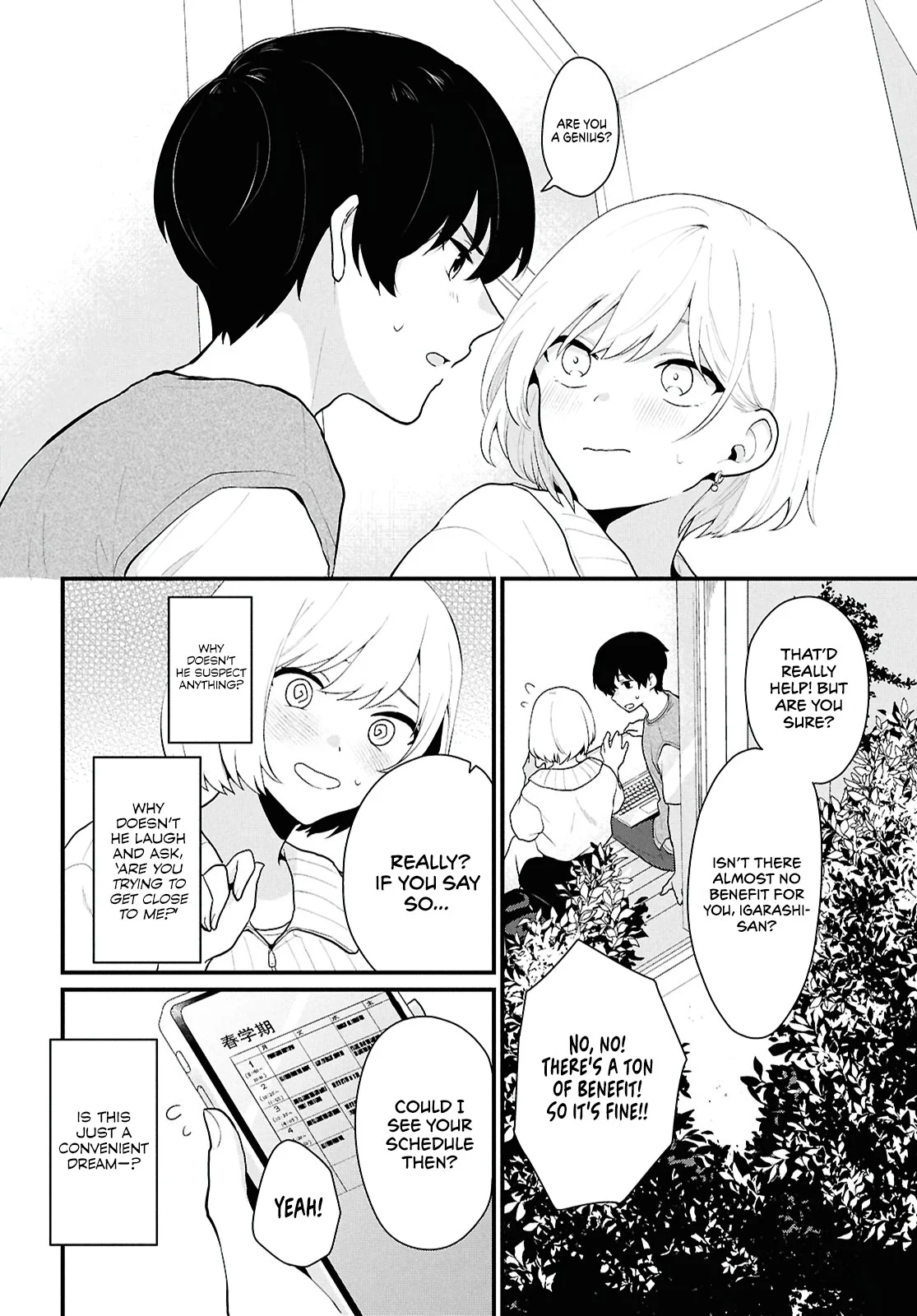 Did You Think You Could Live Normally Even in a World With a 1:5 Male-To-Female Ratio? Chapter 1 - Page 32