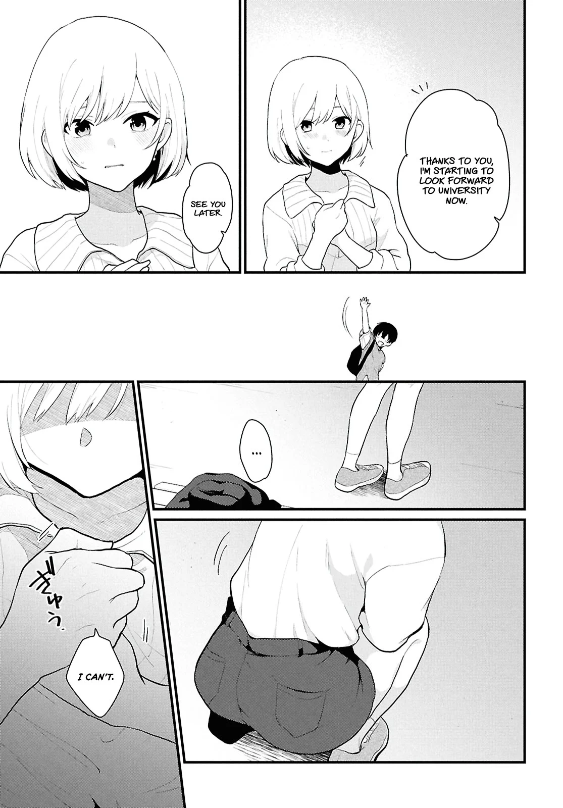 Did You Think You Could Live Normally Even in a World With a 1:5 Male-To-Female Ratio? Chapter 1 - Page 37