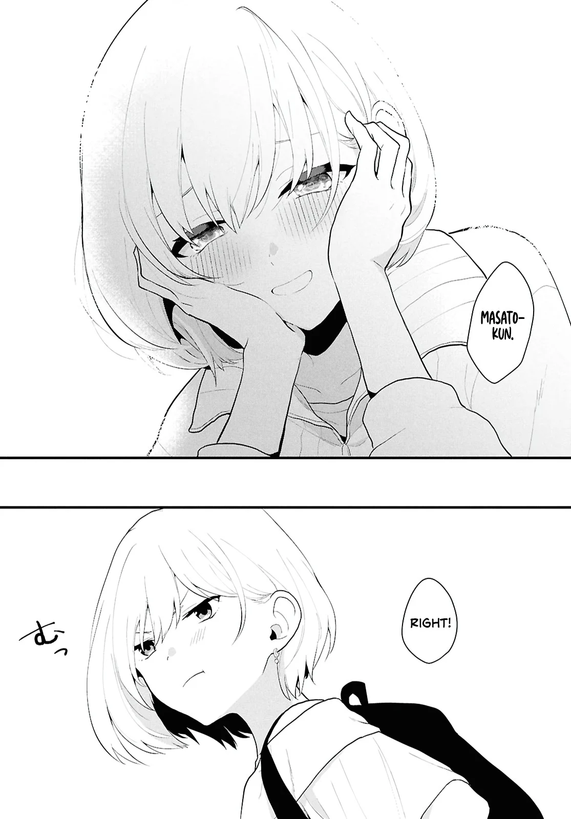 Did You Think You Could Live Normally Even in a World With a 1:5 Male-To-Female Ratio? Chapter 1 - Page 39