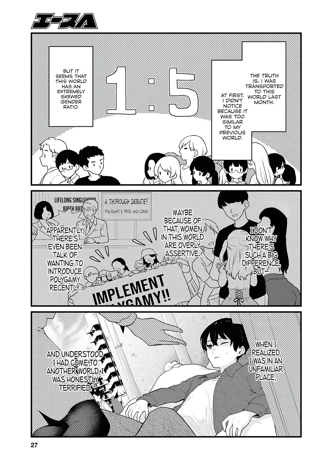 Did You Think You Could Live Normally Even in a World With a 1:5 Male-To-Female Ratio? Chapter 1 - Page 7