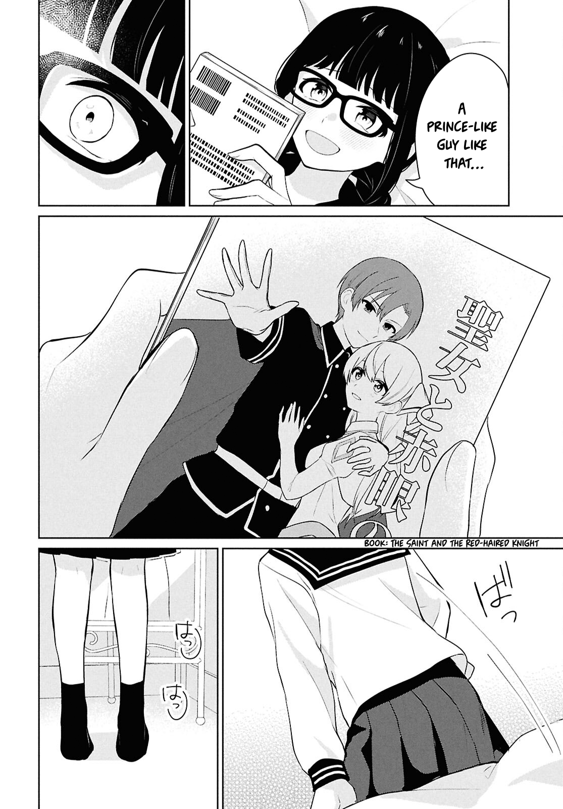 Did You Think You Could Live Normally Even in a World With a 1:5 Male-To-Female Ratio? Chapter 10 - Page 33