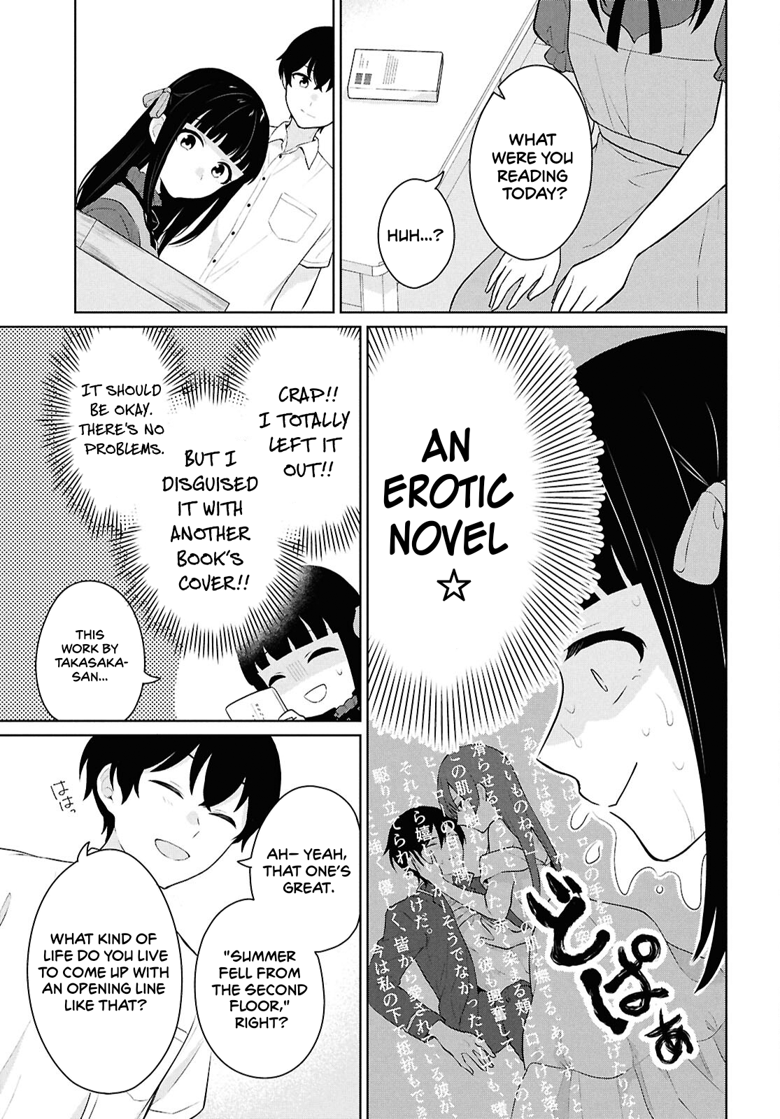 Did You Think You Could Live Normally Even in a World With a 1:5 Male-To-Female Ratio? Chapter 10 - Page 40
