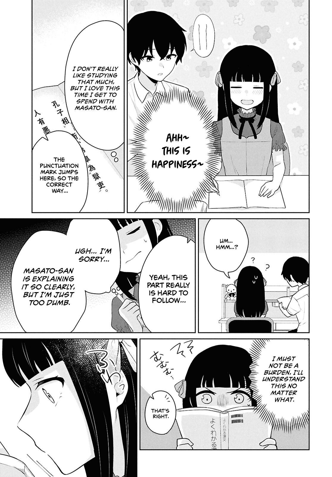 Did You Think You Could Live Normally Even in a World With a 1:5 Male-To-Female Ratio? Chapter 10 - Page 42
