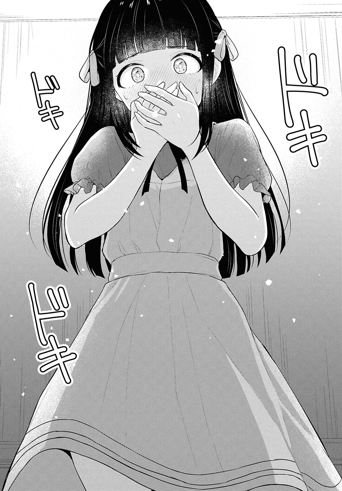 Did You Think You Could Live Normally Even in a World With a 1:5 Male-To-Female Ratio? Chapter 10 - Page 45