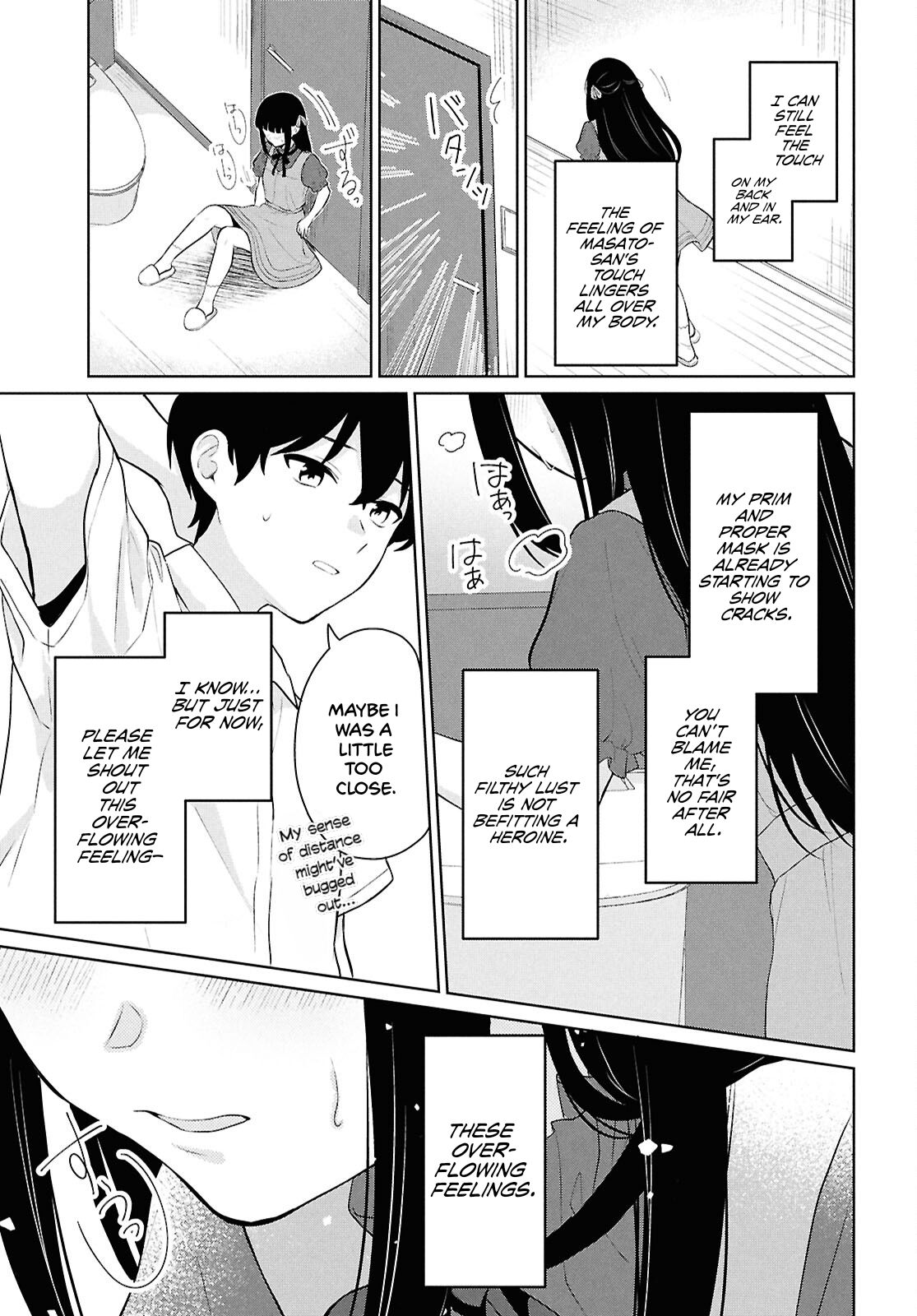 Did You Think You Could Live Normally Even in a World With a 1:5 Male-To-Female Ratio? Chapter 10 - Page 46