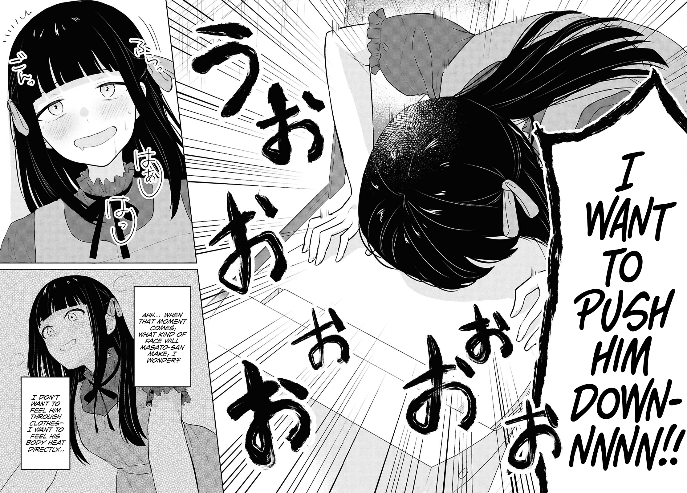 Did You Think You Could Live Normally Even in a World With a 1:5 Male-To-Female Ratio? Chapter 10 - Page 47